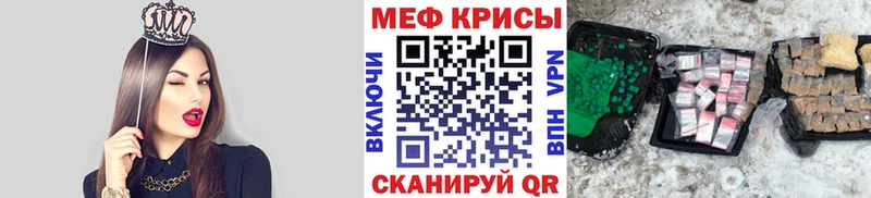 Купить закладку Конопля  Кетамин  СОЛЬ  ГАШ  Мефедрон  Белоусово