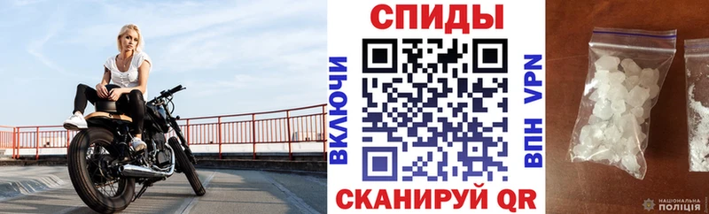 Amphetamine Premium  Купить  Белоусово 