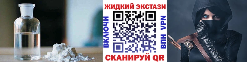 Купить где  Белоусово  Бутират 1.4BDO 