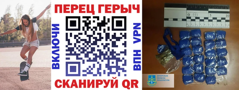Героин Афган  Купить  Белоусово 