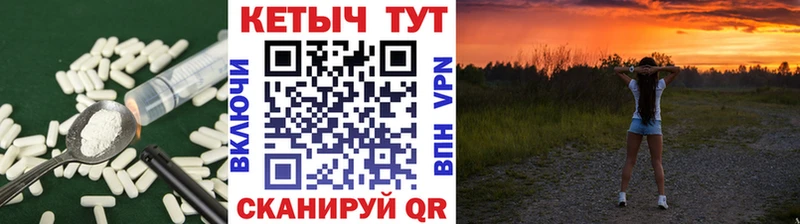 Купить  Белоусово  КЕТАМИН VHQ 