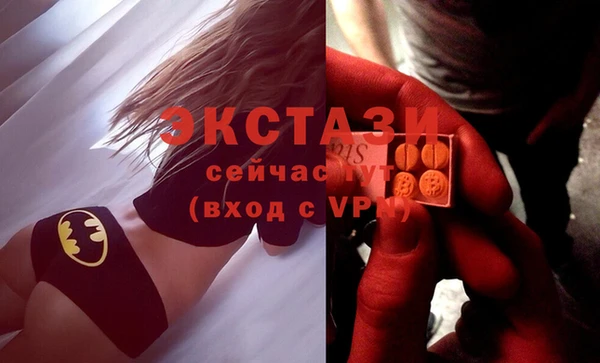 крисы Кодинск