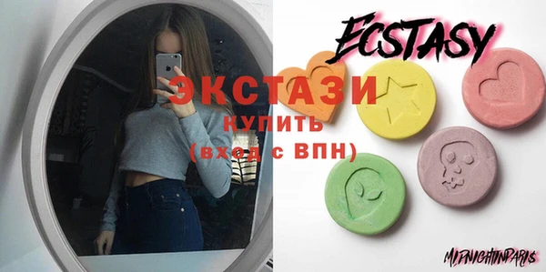 альфа пвп Козловка