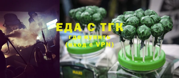 альфа пвп Козловка
