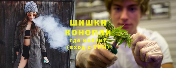 альфа пвп Козловка