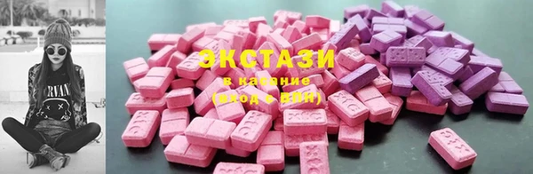 дистиллят марихуана Козельск