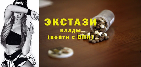 прущий лед Корсаков
