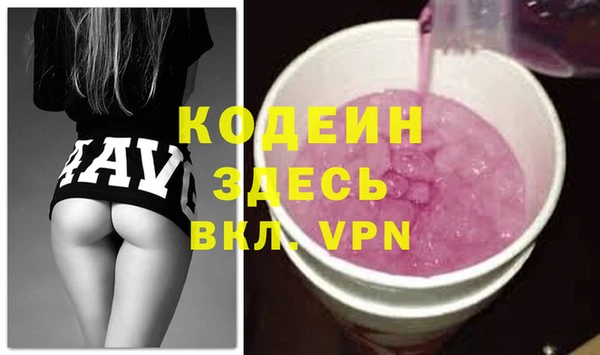 дистиллят марихуана Козельск