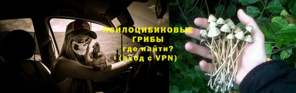 дистиллят марихуана Козельск