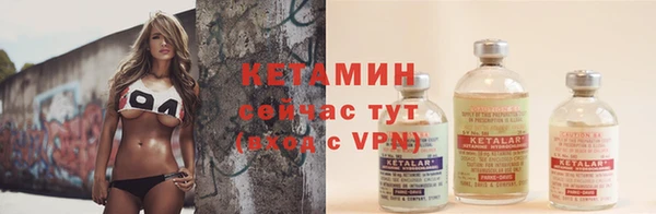 дистиллят марихуана Козельск