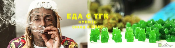 прущий лед Корсаков