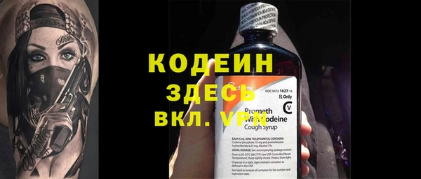 дистиллят марихуана Козельск