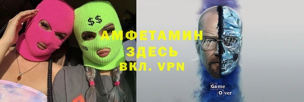 дистиллят марихуана Козельск