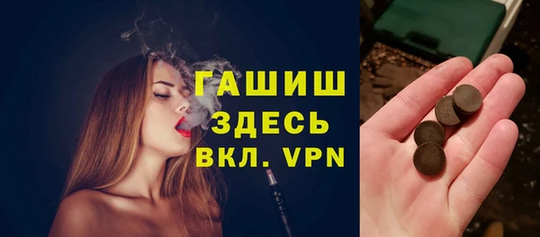 прущий лед Корсаков