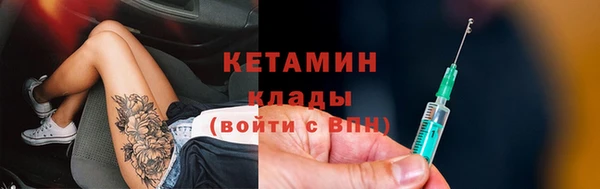 дистиллят марихуана Козельск