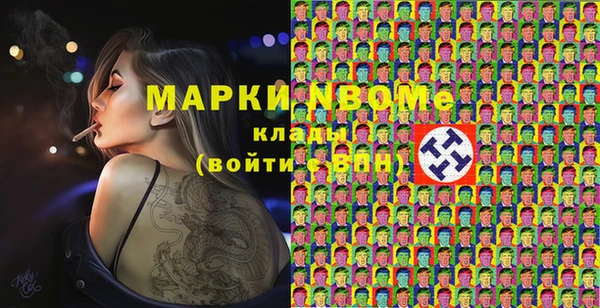 крисы Кодинск