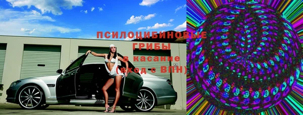 дистиллят марихуана Козельск