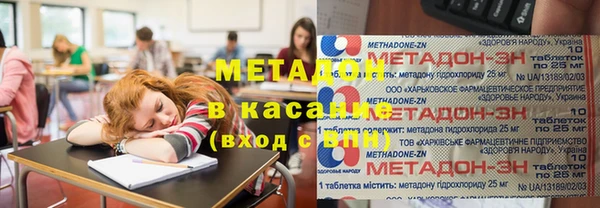 крисы Кодинск