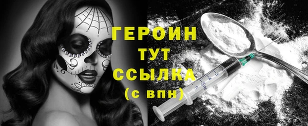 крисы Кодинск