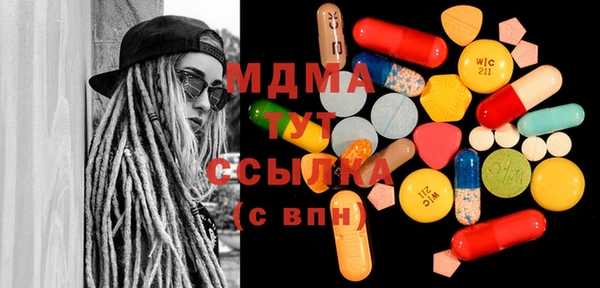 крисы Кодинск