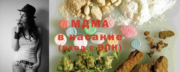 альфа пвп Козловка