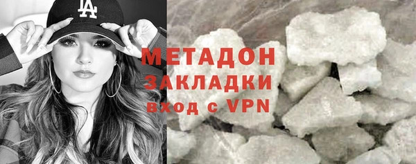 дистиллят марихуана Козельск