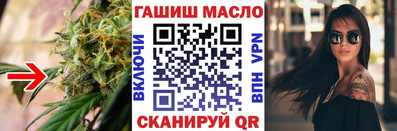 Купить  Белоусово  ТГК Wax 
